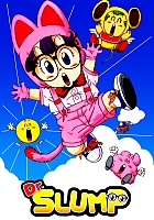 Arale50.jpg