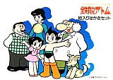 Astro_boy_images027.jpg