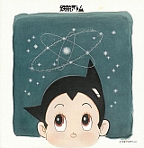 Astro_boy_images032.jpg