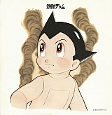 Astro_boy_images033.jpg