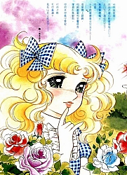 Candy-Artbook016.jpg