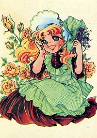 Candy_Candy_postcards_03.jpg