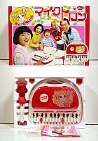 Candy_japan_toys_31.jpg