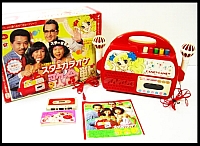 Candy_japan_toys_33.jpg