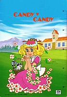 Candy_Candy_shitajiki02.jpg