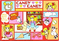 Candy_Candy_shitajiki03.jpg