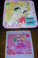 Candy_Candy_goods_vari45.jpg