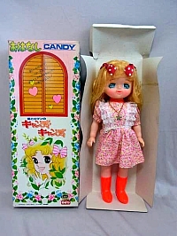 Candy_Candy_toys_01.jpg