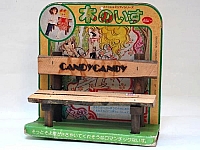 Candy_Candy_toys_11.jpg