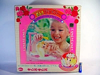 Candy_Candy_toys_24.jpg