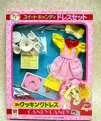 Candy_Candy_toys_27.jpg