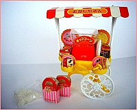 Candy_Candy_toys_34.jpg