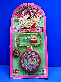 Candy_Candy_toys_40.jpg