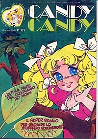 Candy_Candy_fumetto_giornalino_100.jpg