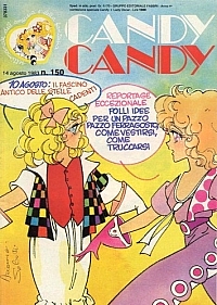 Candy_Candy_fumetto_giornalino_158.jpg