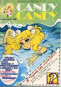 Candy_Candy_fumetto_giornalino_211.jpg