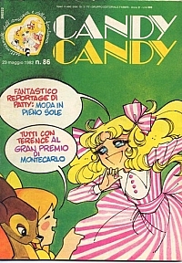 Candy_Candy_fumetto_giornalino_25.jpg