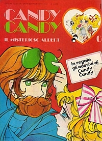 Candy_Candy_fumetto_giornalino_94.jpg