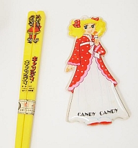 Candy_Candy_goods_collectible_08-1.jpg