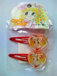 Candy_Candy_goods_collectible_30.jpg