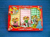 Candy_Candy_goods_collectible_36.jpg