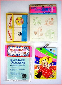 Candy_Candy_goods_collectible_68.jpg