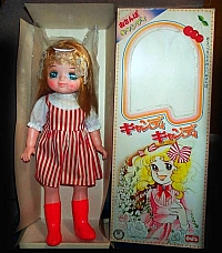 Candy_Dolls_Toys_013.jpg