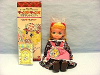 Candy_Dolls_Toys_014.jpg