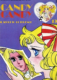 Candy_fumetti_giornalini_005.jpg