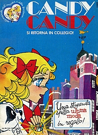 Candy_fumetti_giornalini_015.jpg