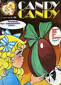 Candy_fumetti_giornalini_037.jpg