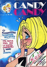 Candy_fumetti_giornalini_048.jpg