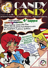 Candy_fumetti_giornalini_051.jpg