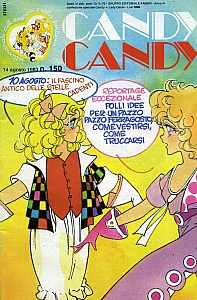 Candy_fumetti_giornalini_093.jpg