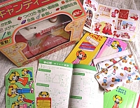 toys_Candy_020.jpg