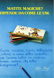 Candy_Candy_pubblicità_anniྌ_015.jpg