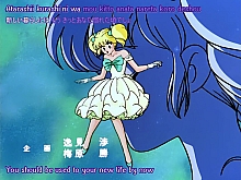 Legendary_idol_Eriko_opening_006.jpg