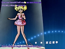 Legendary_idol_Eriko_opening_010.jpg