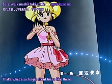 Legendary_idol_Eriko_opening_011.jpg