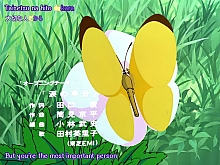 Legendary_idol_Eriko_opening_017.jpg