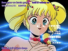 Legendary_idol_Eriko_opening_020.jpg