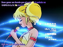 Legendary_idol_Eriko_opening_021.jpg