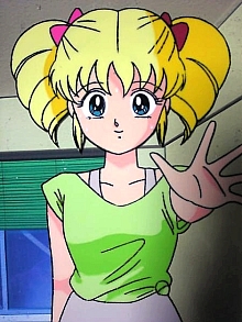 Idol_densetsu_Eriko_cels_037.jpg