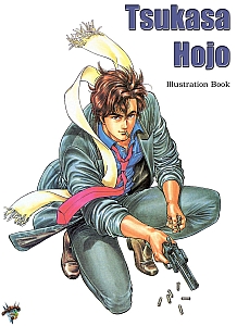 City_Hunter_Tsukasa_Hojo_artbook_001.jpg