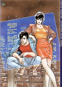 City_Hunter_Tsukasa_Hojo_artbook_008.jpg