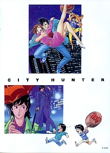 City_Hunter_illustrations_003.jpg