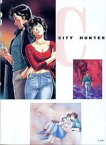 City_Hunter_illustrations_007.jpg