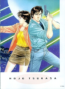 City_Hunter_illustrations_011.jpg