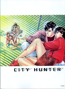 City_Hunter_illustrations_013.jpg