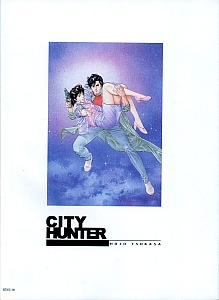 City_Hunter_illustrations_014.jpg